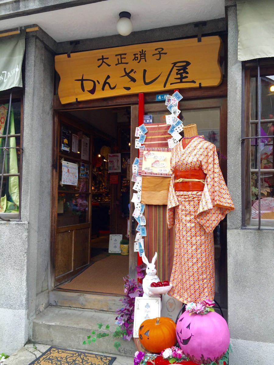 大正硝子馆本店