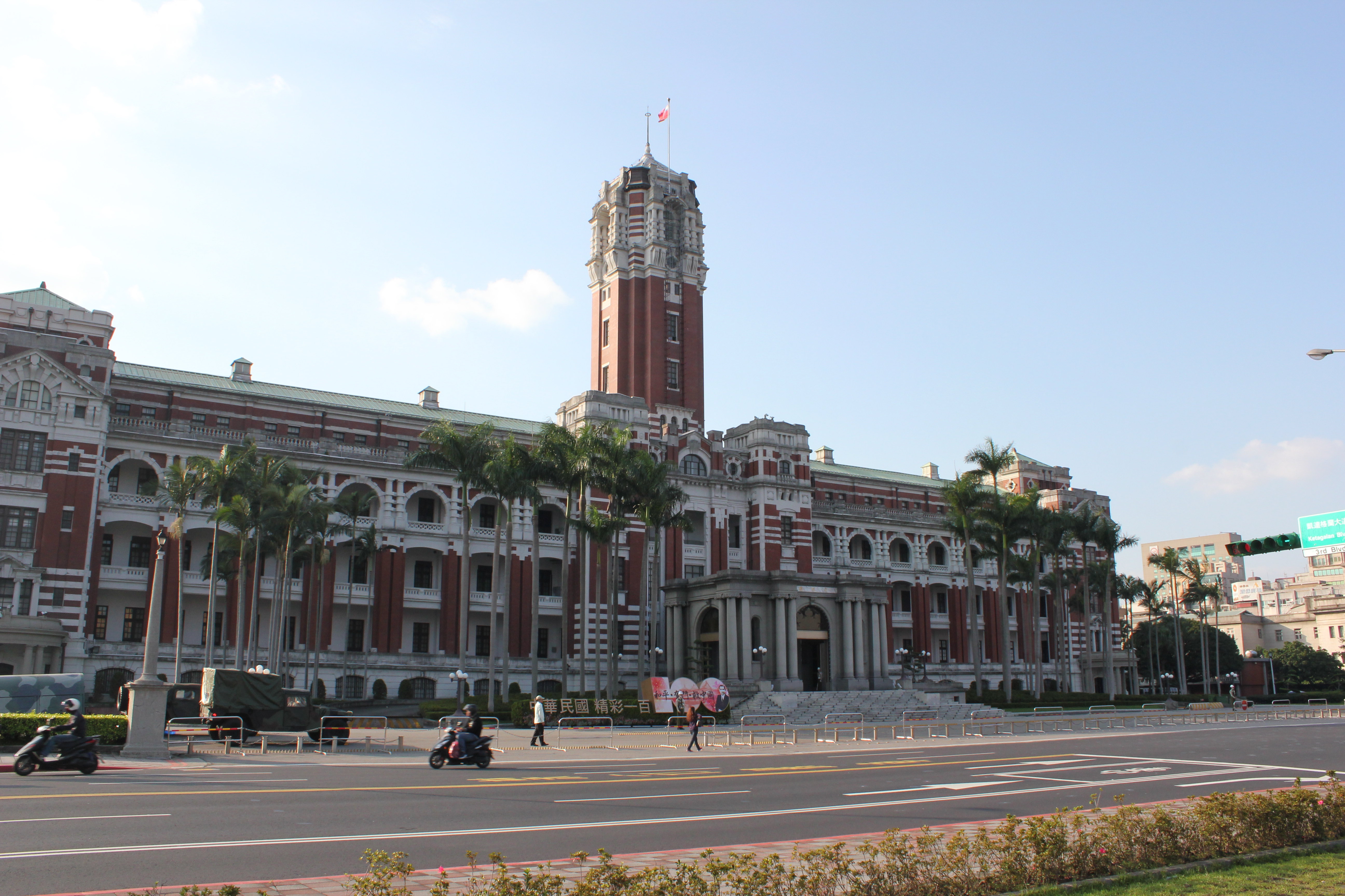 台北总统府平面图图片