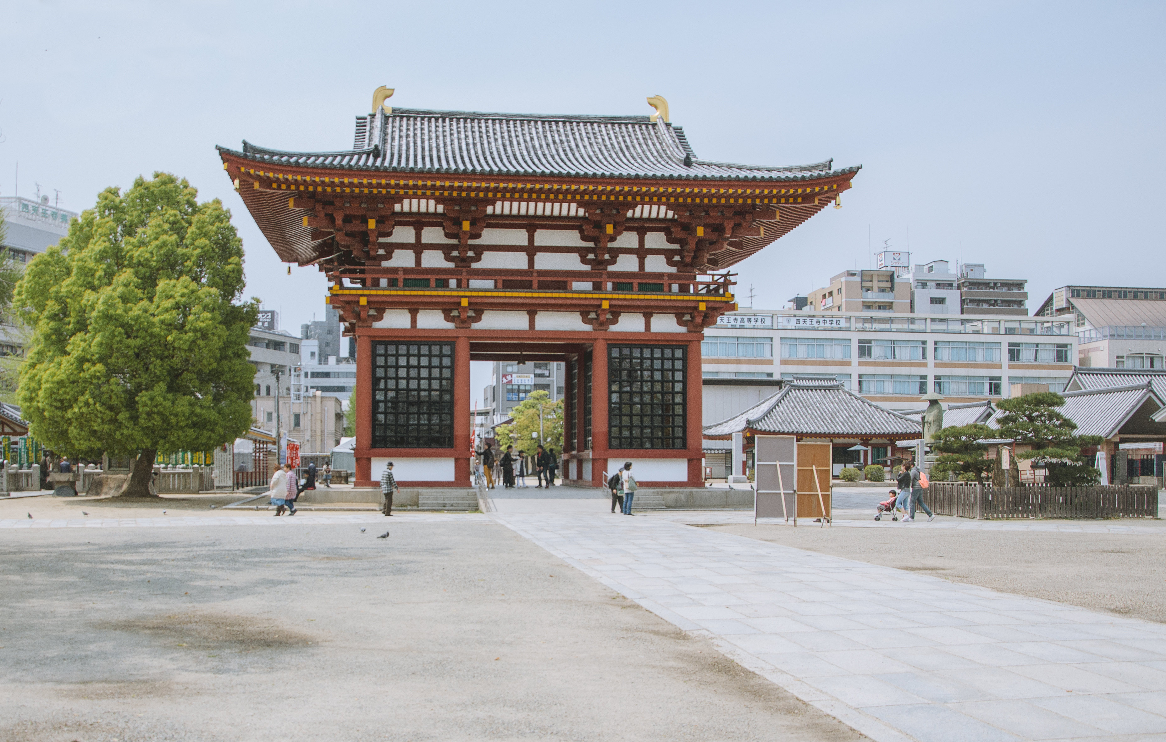 大阪四天王寺游玩攻略 四天王寺 门票多少钱 价格表 团购票价预定优惠 景点地址在哪里 图片介绍 参观预约 旅游游览顺序攻略及注意事项 营业时间 携程攻略