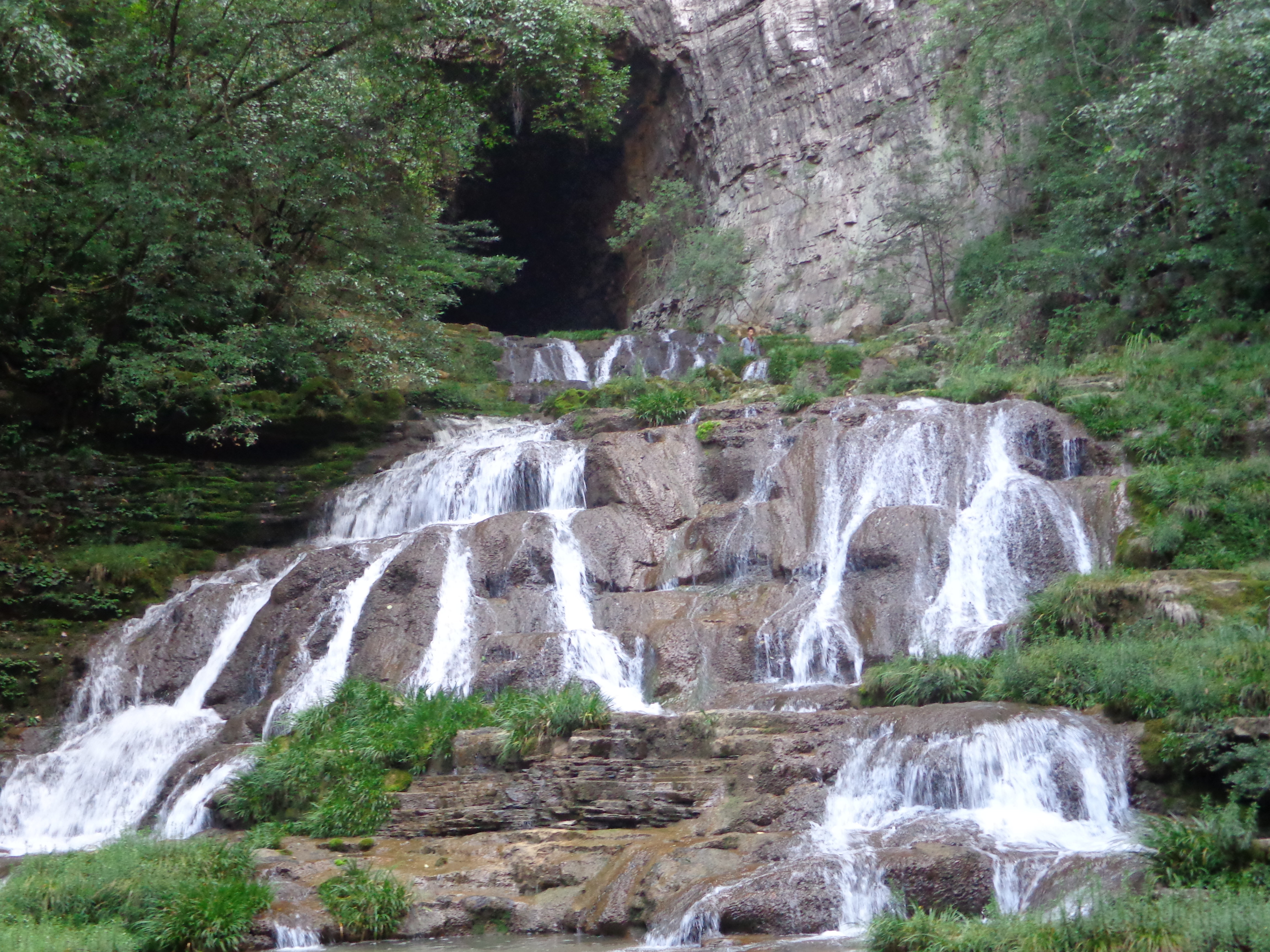 保康九路寨生态旅游区景点怎么样_点评_评价【携程攻略】