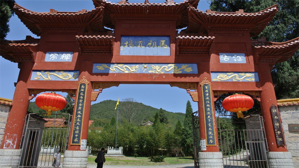 【携程攻略】北河园门票,靖安北河园攻略/地址/图片/门票价格