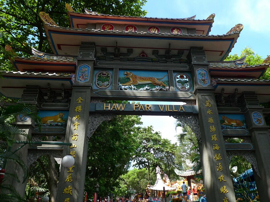 新加坡虎豹别墅图片