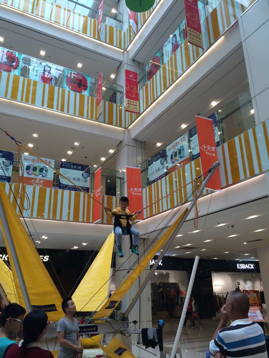 日照凯德广场购物攻略,凯德广场物中心/地址/电话/营业时间【携程攻略