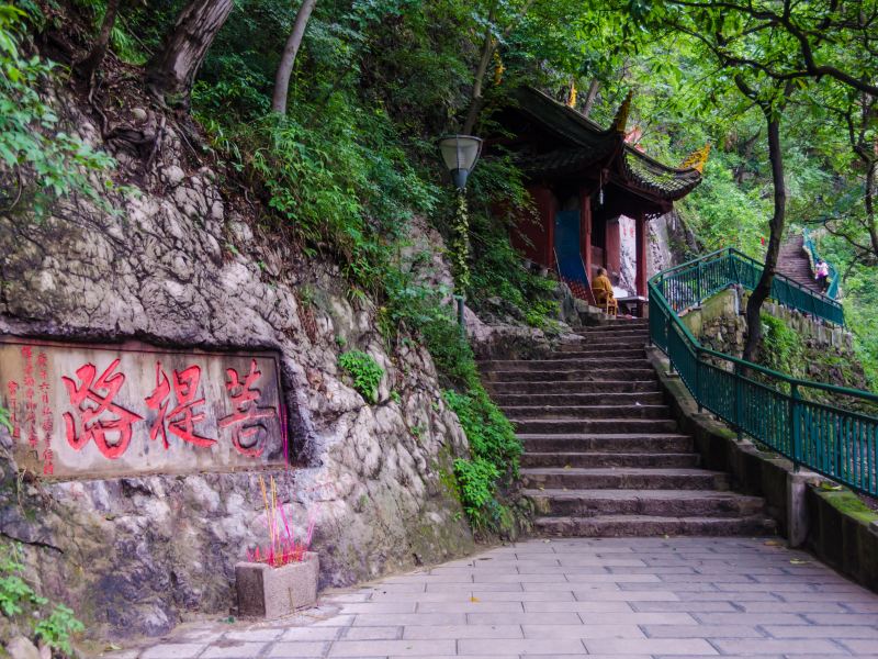 贵阳黔灵山防空洞门票图片