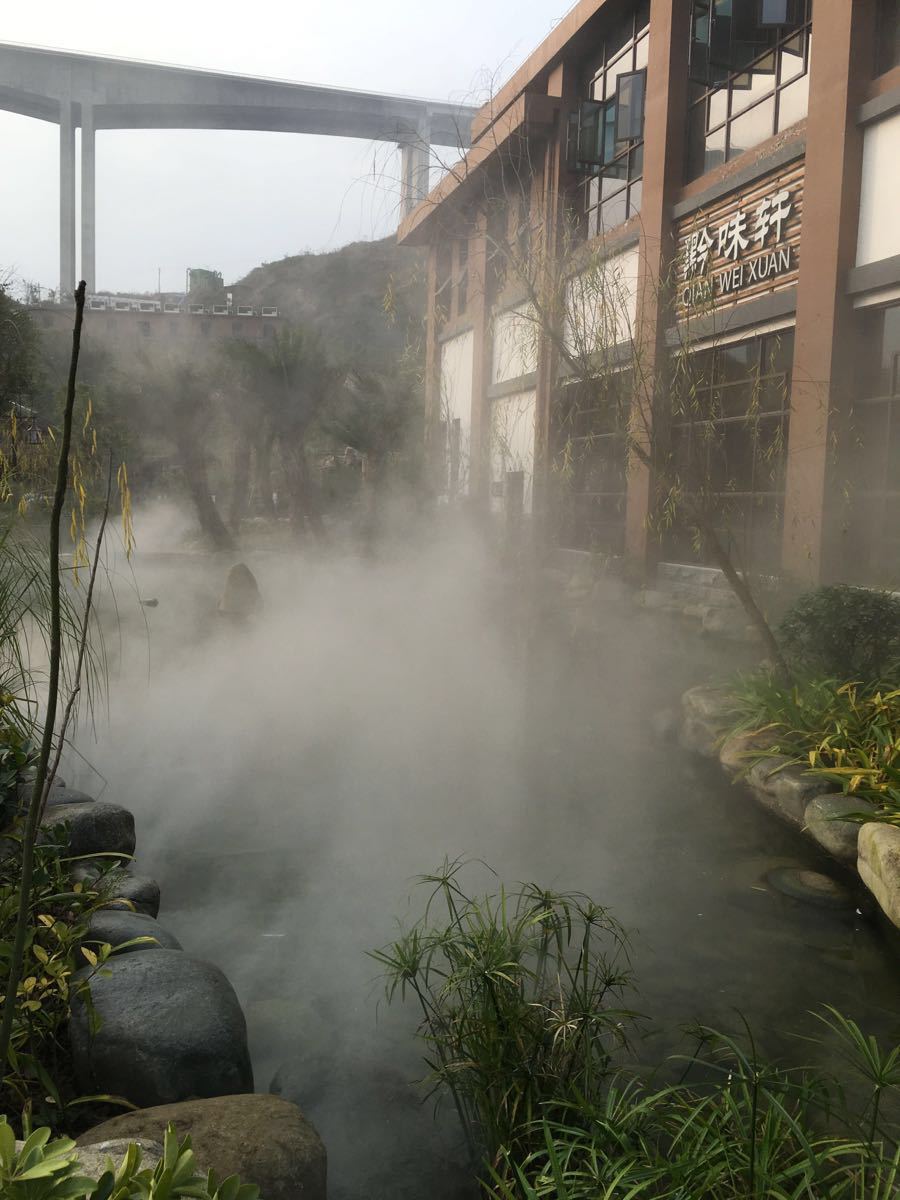 【携程攻略】贵州铜仁思南九天温泉好玩吗,贵州九天温泉景点怎麼样