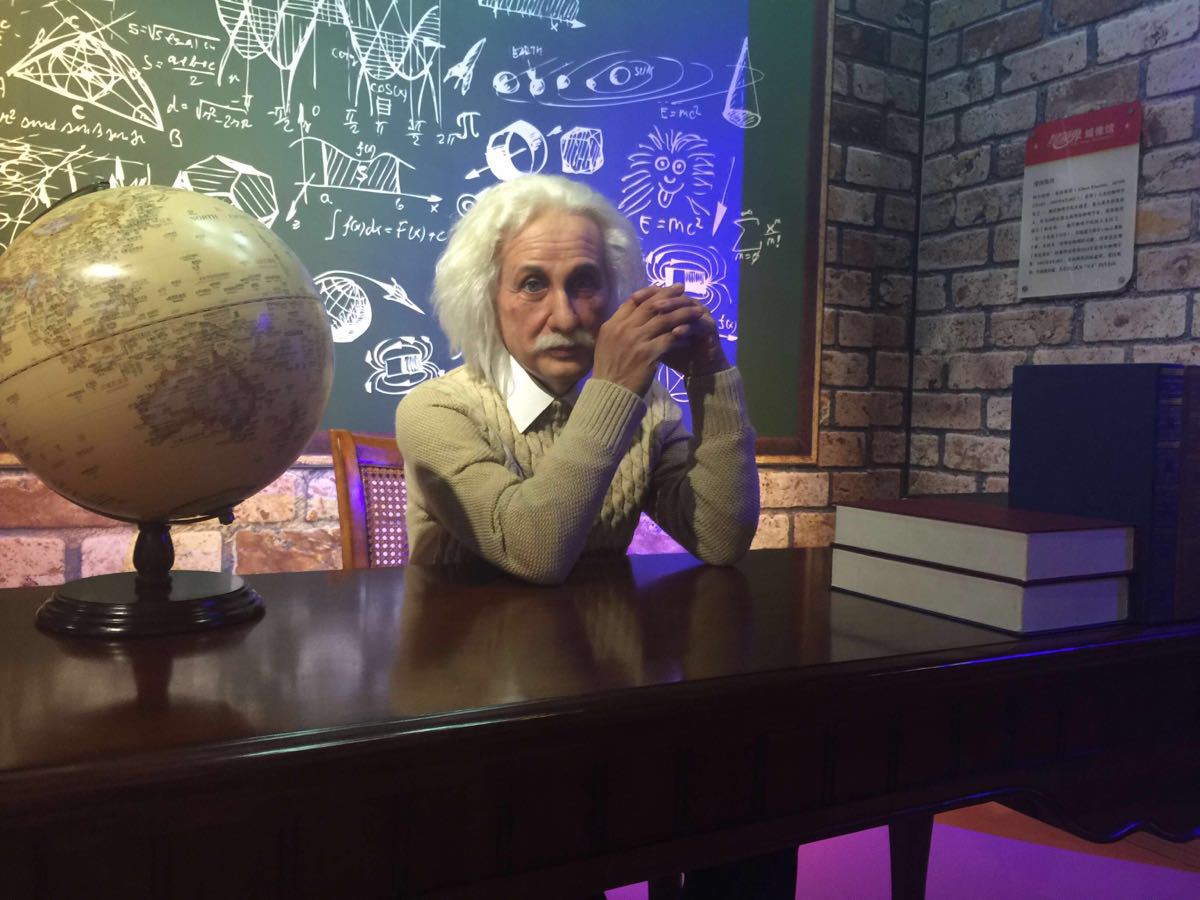 星视界趣味蜡像馆