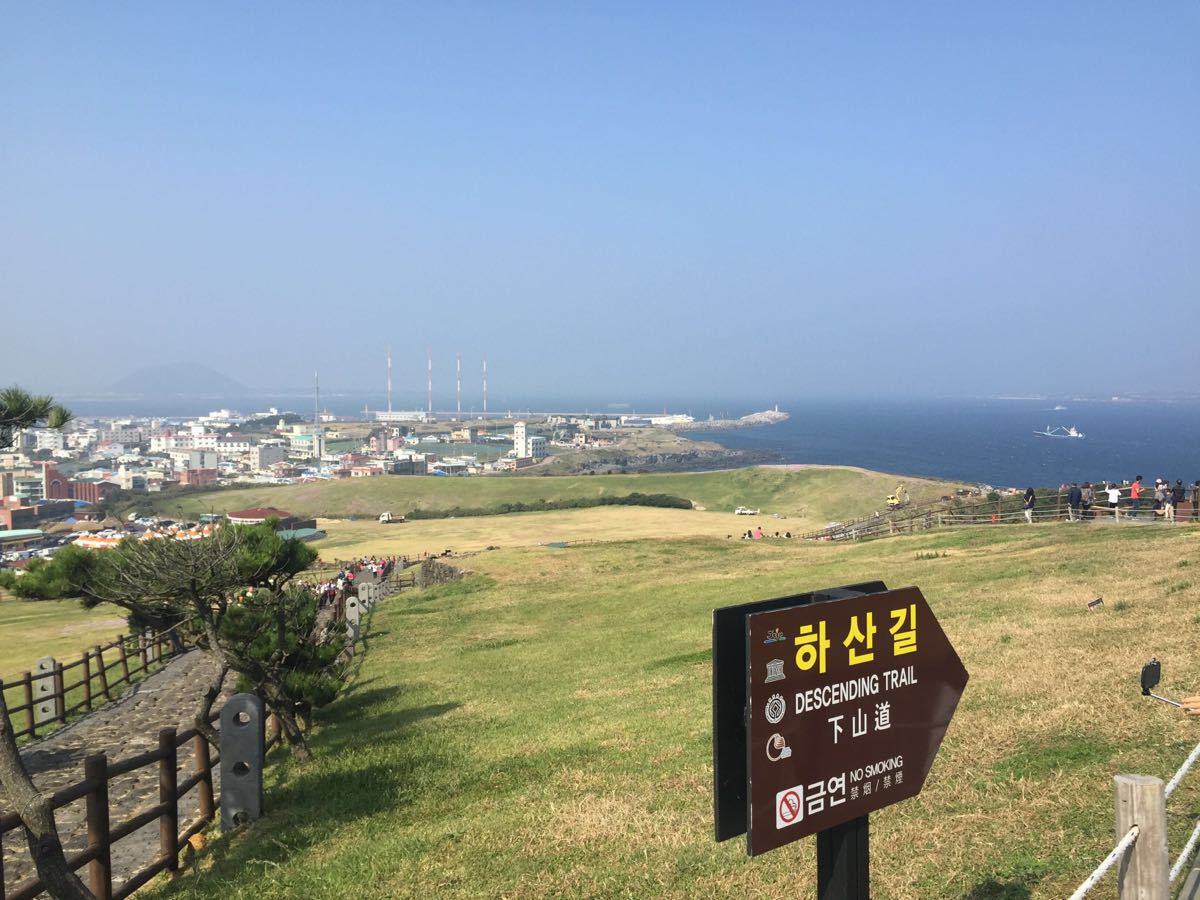 【攜程攻略】濟州島牛島 城山日出峰 城邑民俗村一日遊【燦爛油菜花】