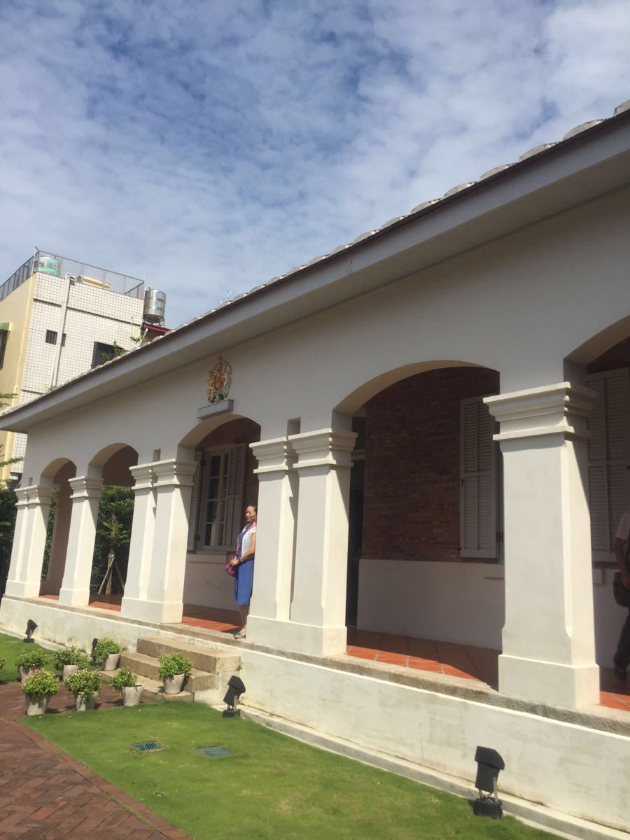 打狗英国领事馆