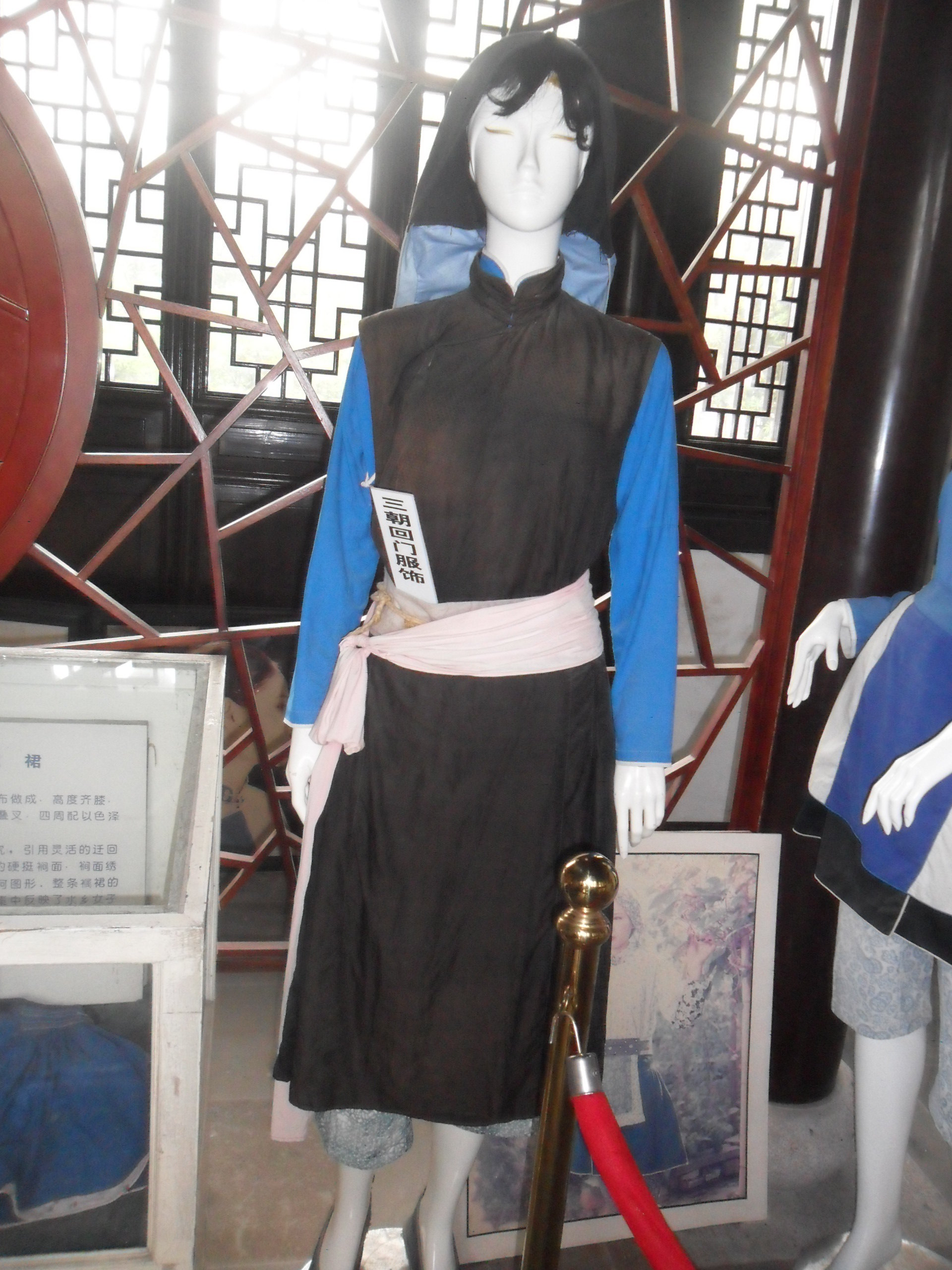 水乡妇女服饰博物馆图片