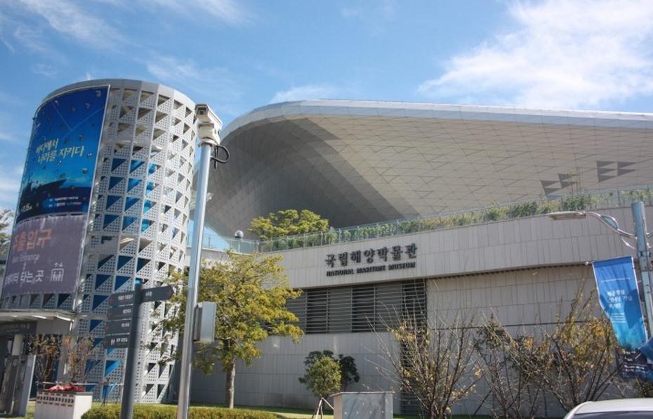 国立海洋博物馆