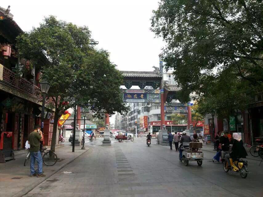 书店街