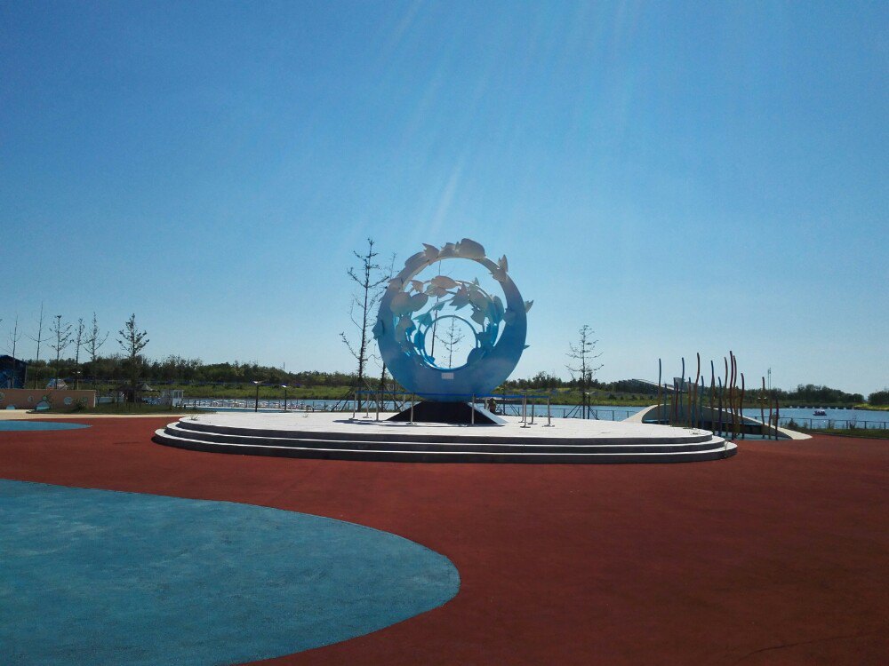 锦州世博园