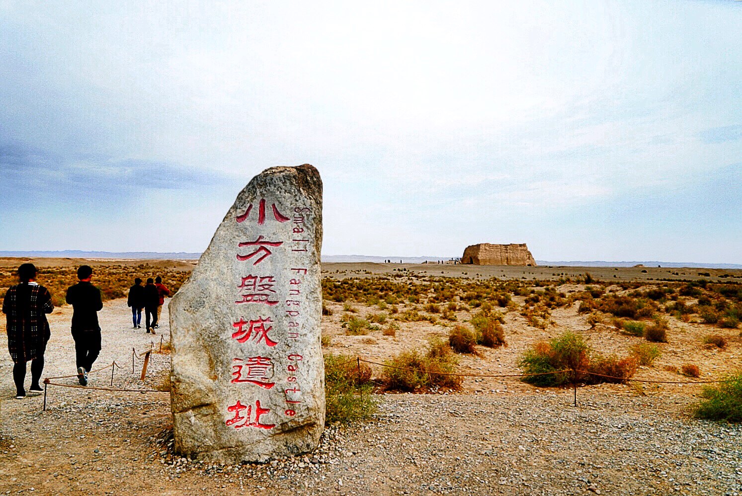 【携程攻略】敦煌玉门关景点,如果你要去雅丹地质公园,玉门关景区是