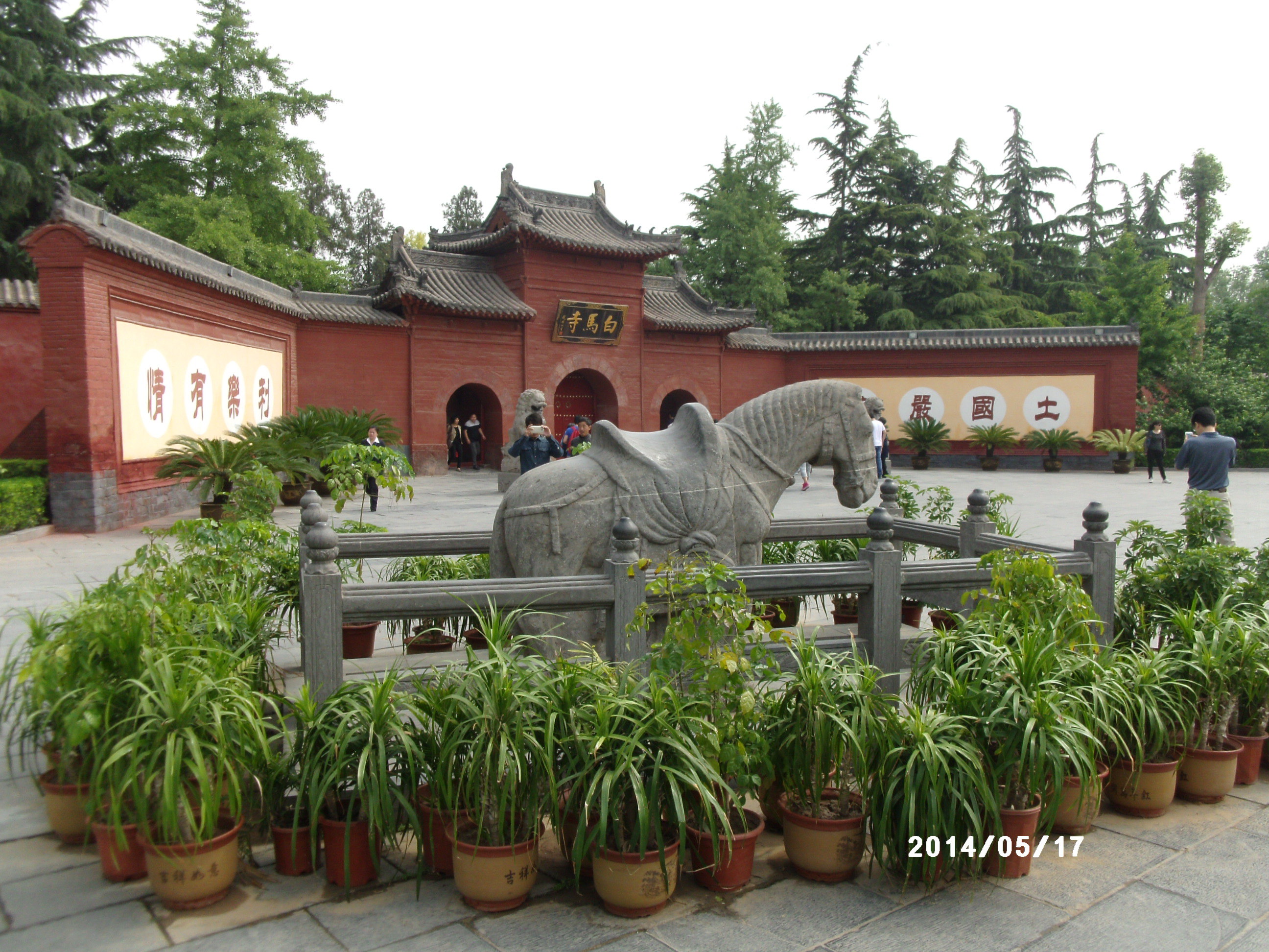 【携程攻略】洛阳白马景点,古刹,从洛阳市中心有公交车到达