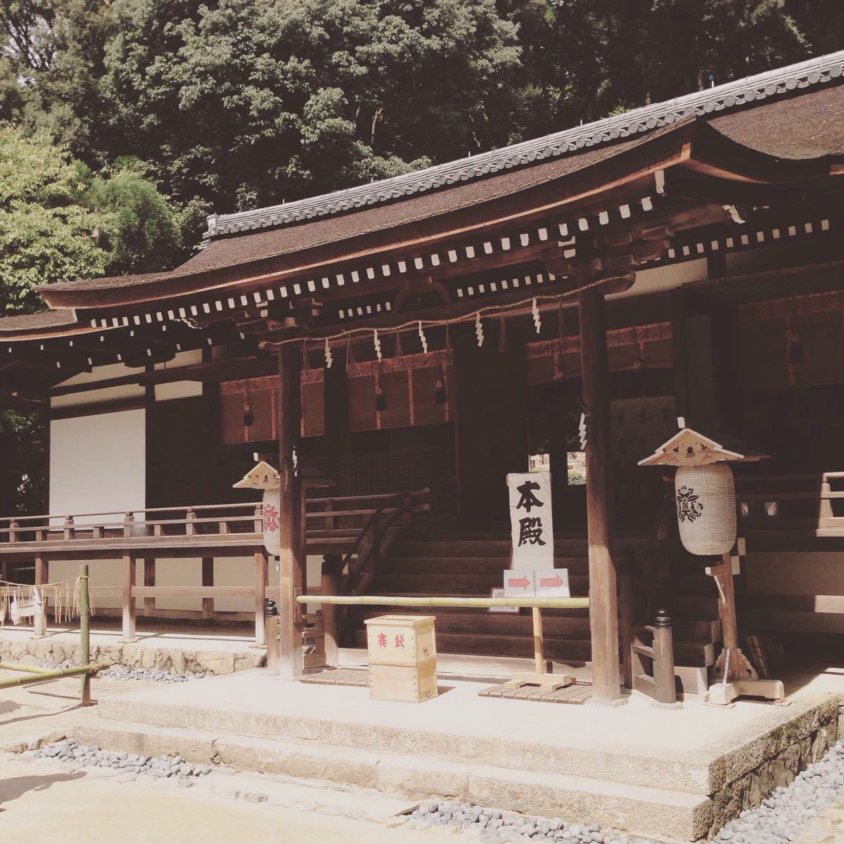 宇治上神社ujigami shrine