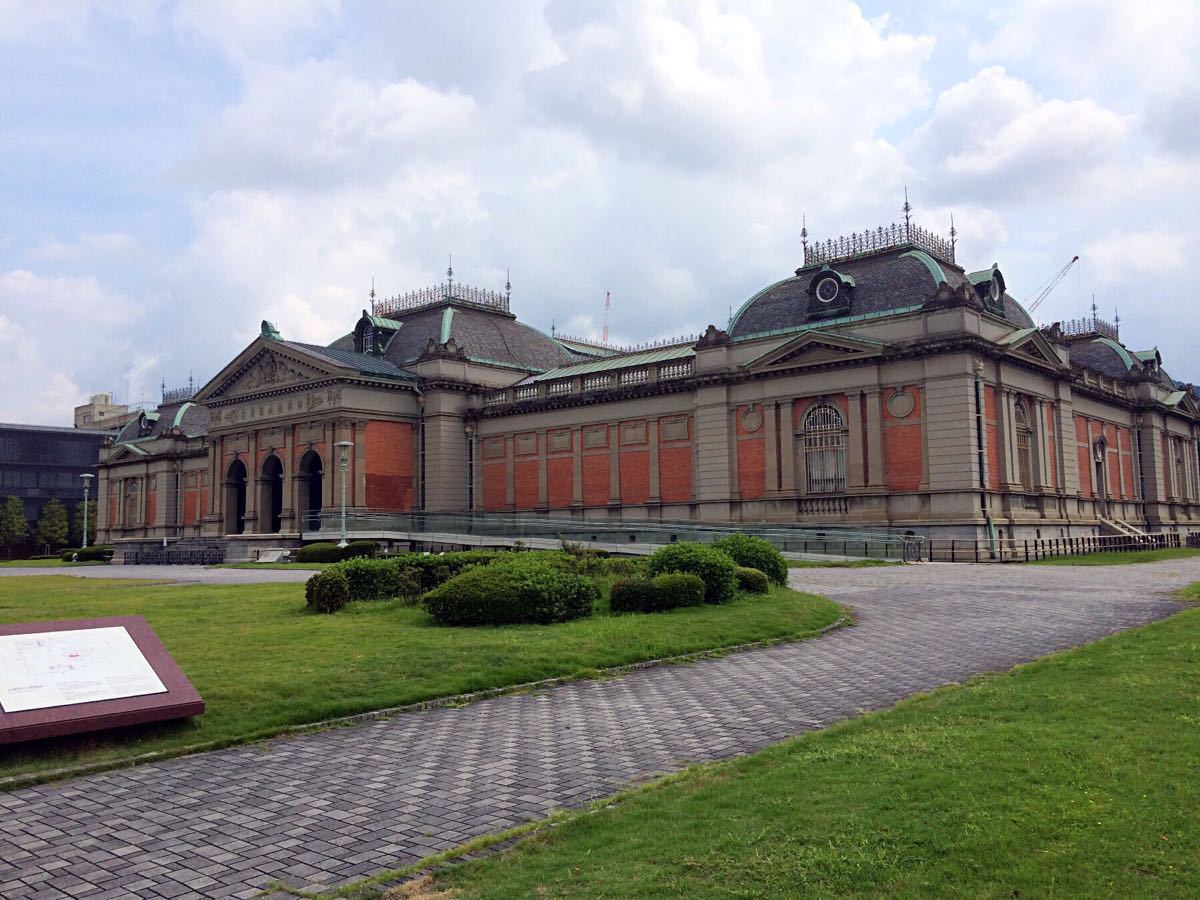 京都國立博物館