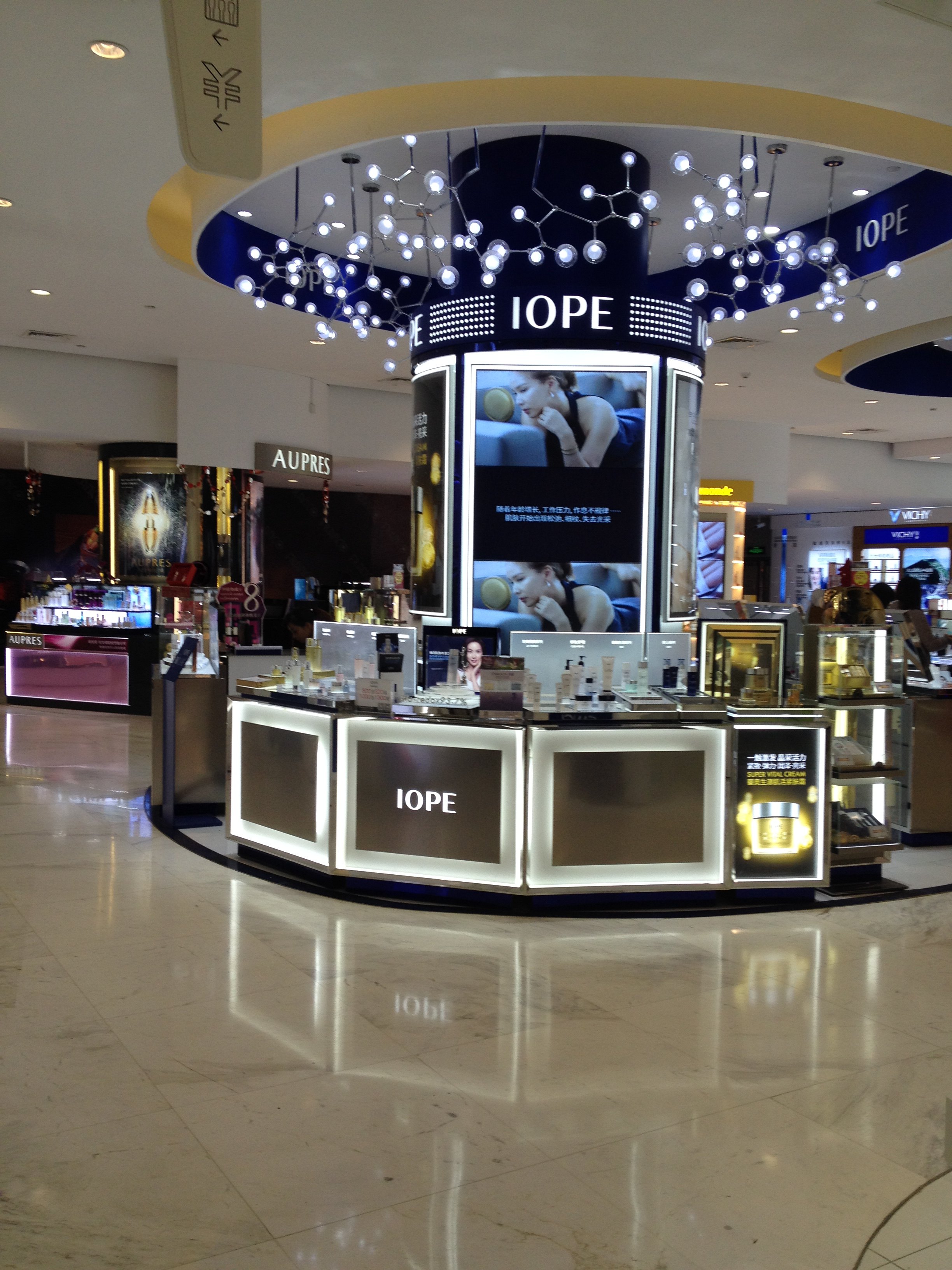 百盛购物中心(淮海店)