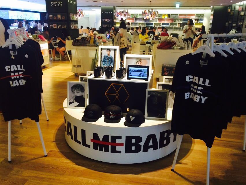 sm全息体验馆smtown