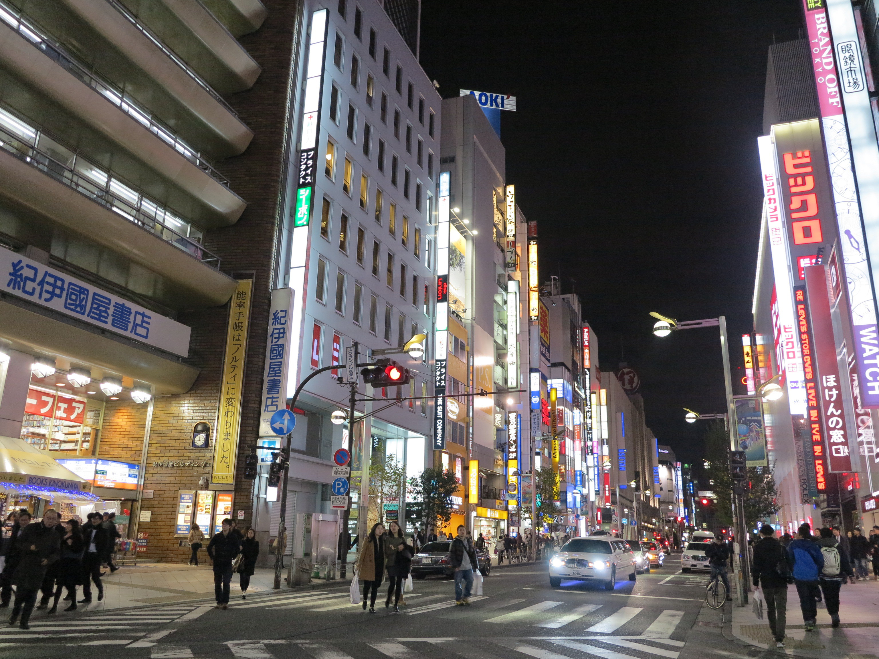 新宿