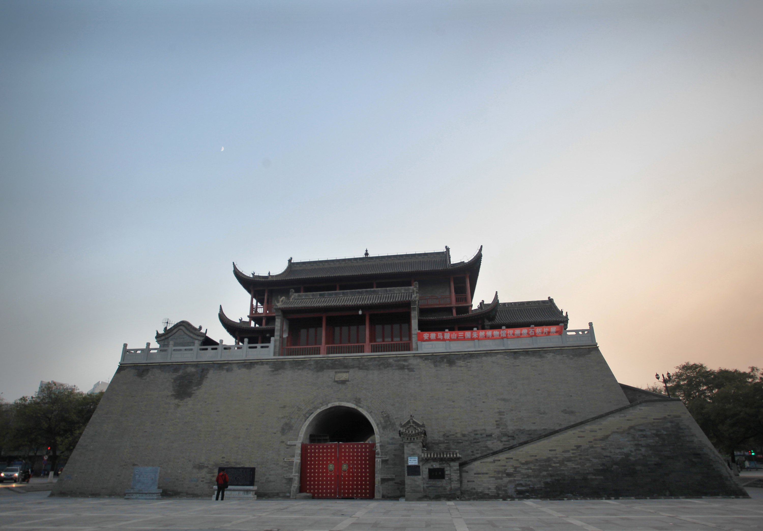 银川庆王府旧址攻略,银川庆王府旧址门票/游玩攻略/地址/图片/门票