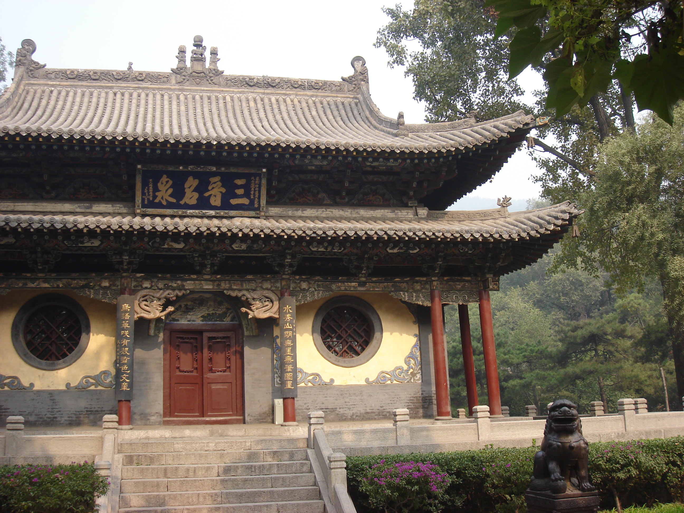 【携程攻略】太原晋祠博物馆景点,晋祠是山西省为数不多的知名寺庙