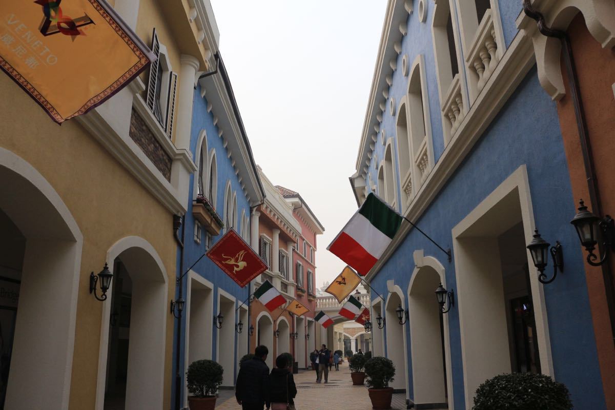 弗洛伦萨小镇 携程网