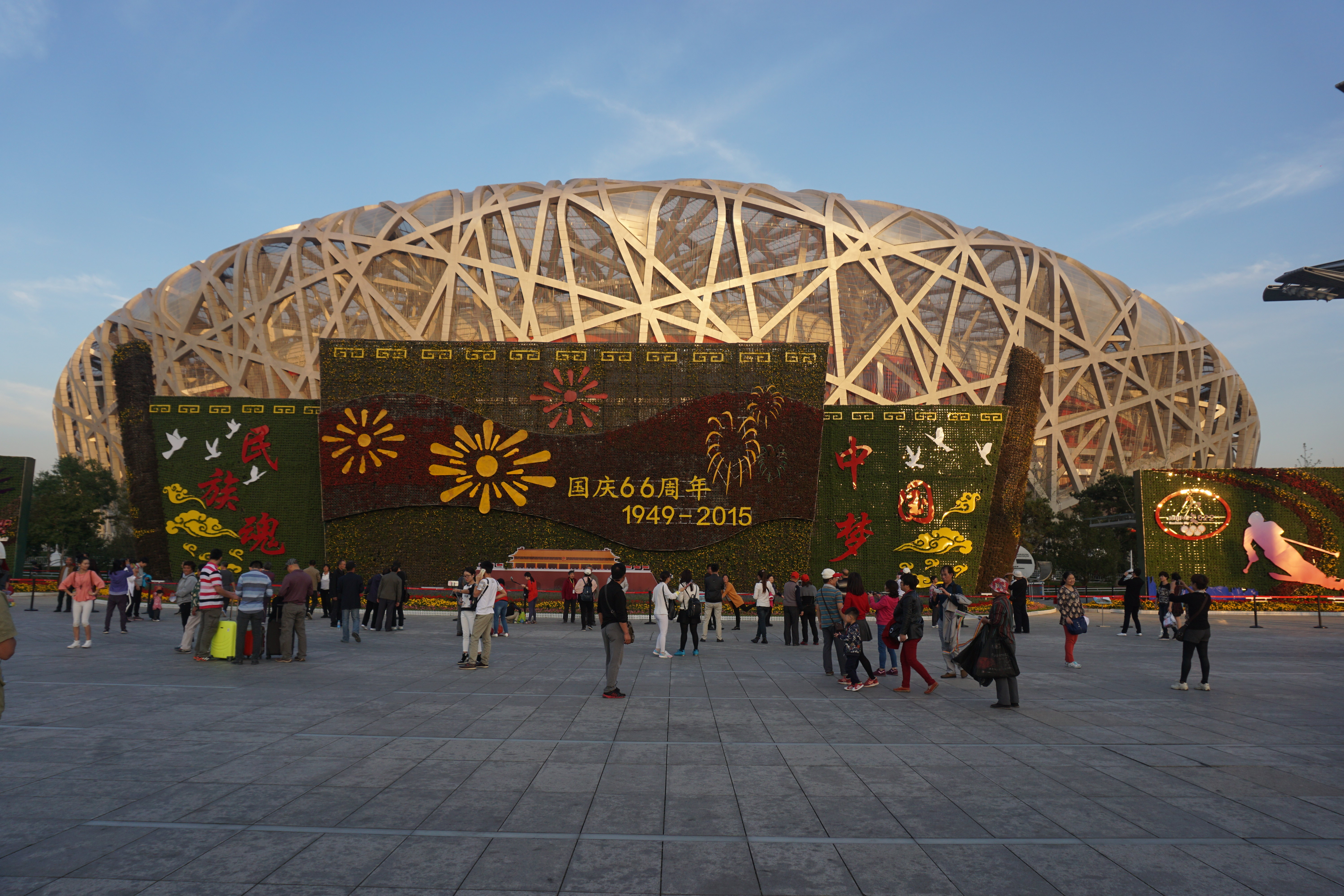 水立方|鸟巢|西华门|国家大剧院|万寿寺 |颐和园_北京旅游散客预订中心