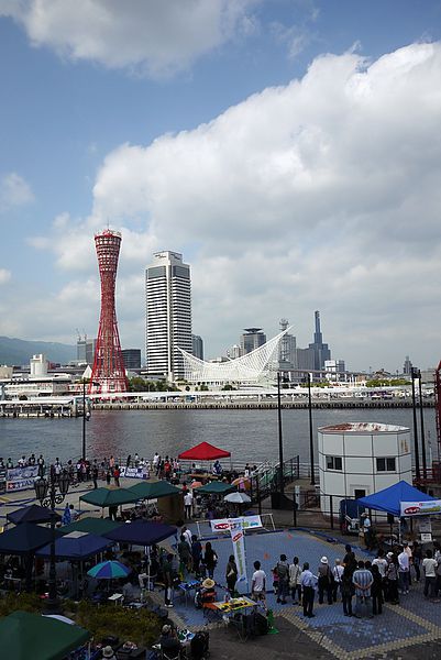 神戶港塔