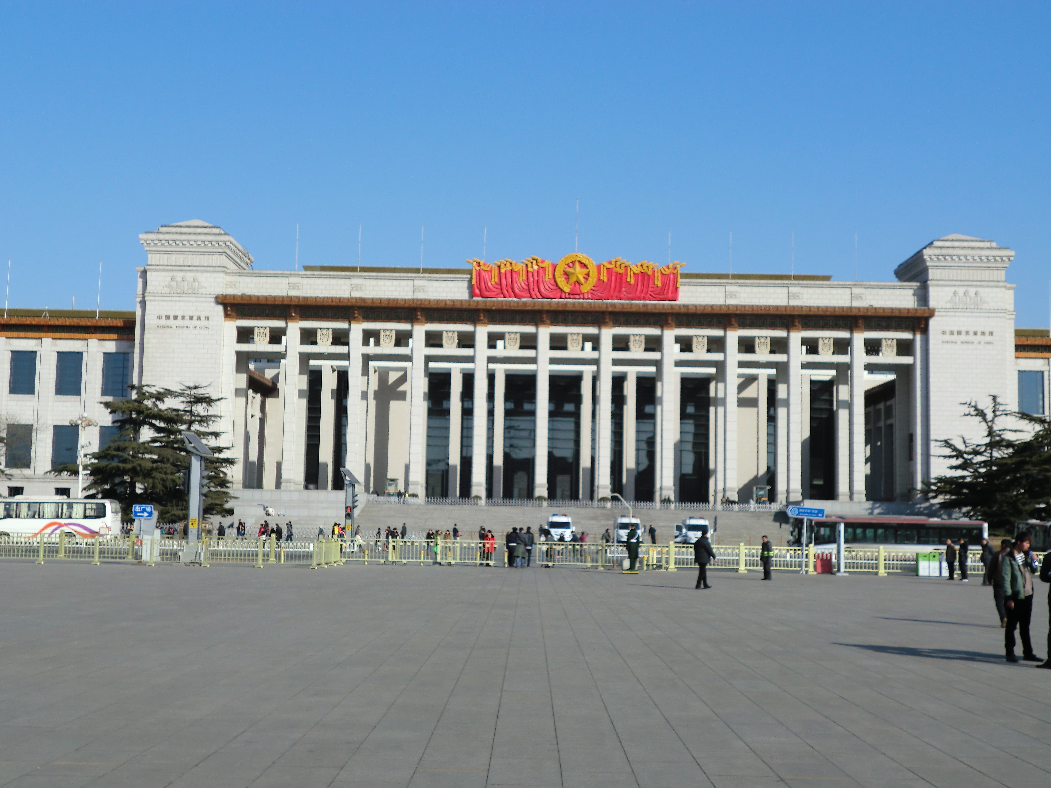 【携程攻略】北京中国国家博物馆景点,中国国家博物馆位于北京天安门广场东侧，国家博物馆是免费参观的，凭…