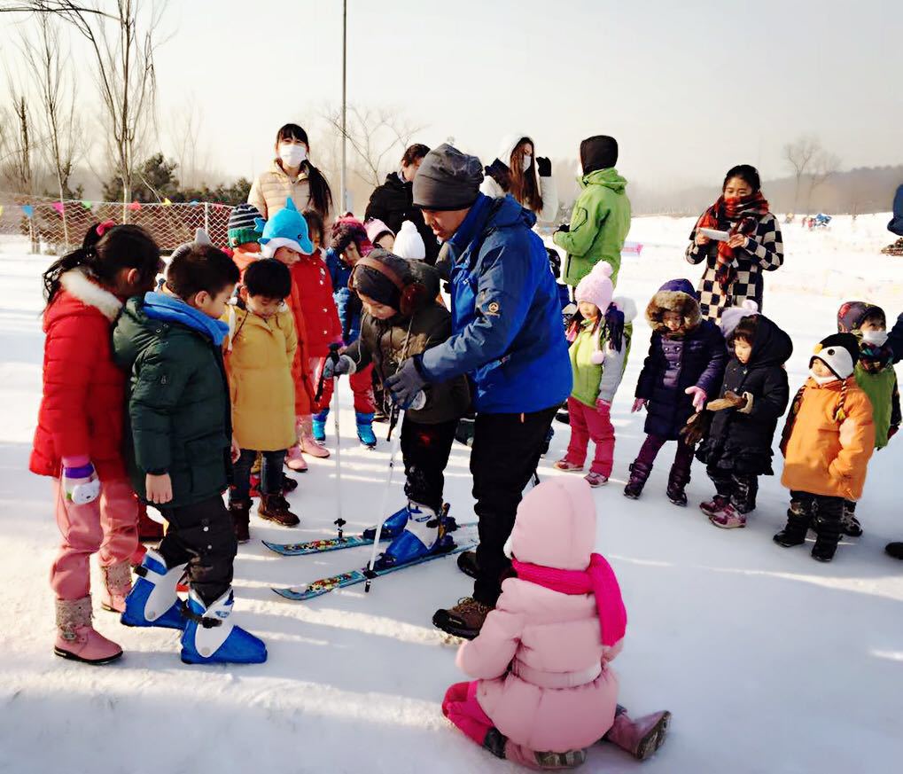 燕西冰雪奇幻樂園