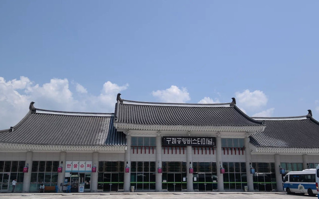 游记 踏遍韩国 我想与你度过美好时光之全罗南道求礼 全罗南道游记攻略 携程攻略