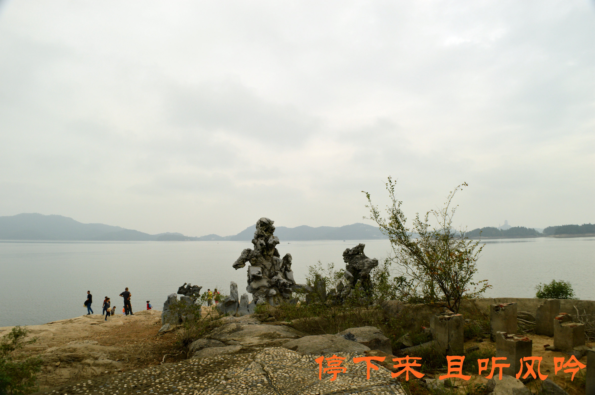 舒城万佛湖风景区好玩吗,舒城万佛湖风景区景点怎么样_点评_评价