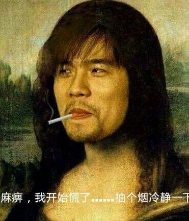 下埔滨江公园