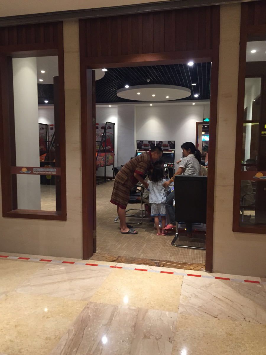 欣港湾休闲综合体