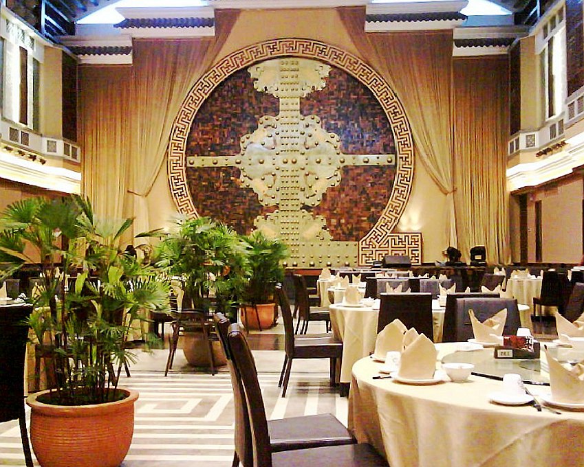 2022四海一品美食餐厅,十来米高的宴会大厅给人印象【去哪儿攻略】
