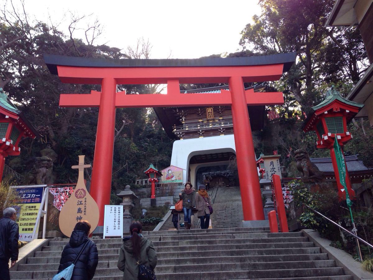 江岛神社