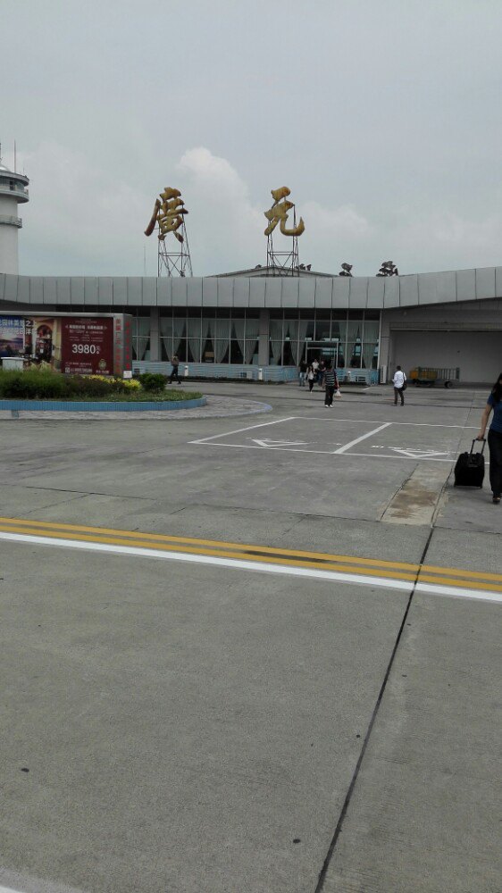 荣昌盘龙机场具体位置图片