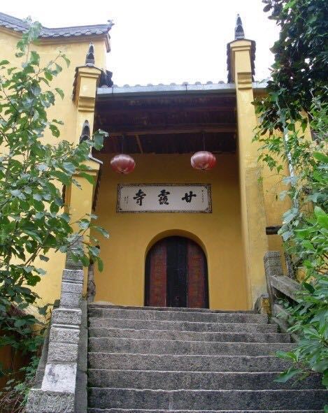 九华山甘露寺图片