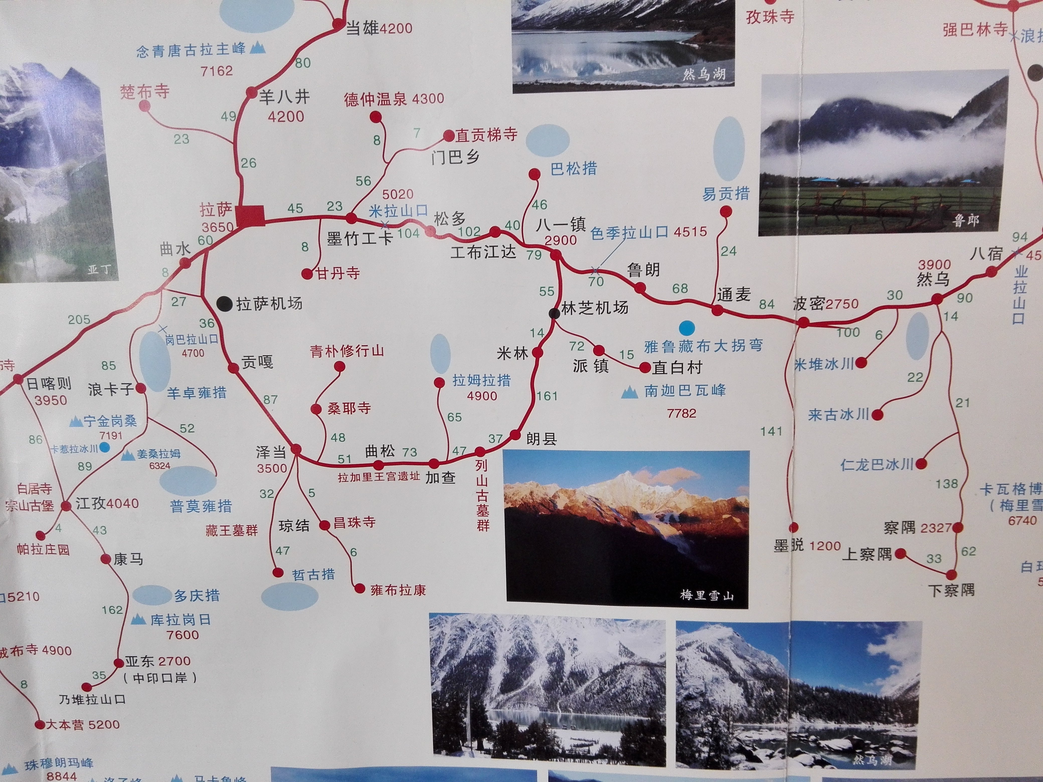 谁能给兄弟给一副去西藏的完美线路图?边玩边有走的那种!