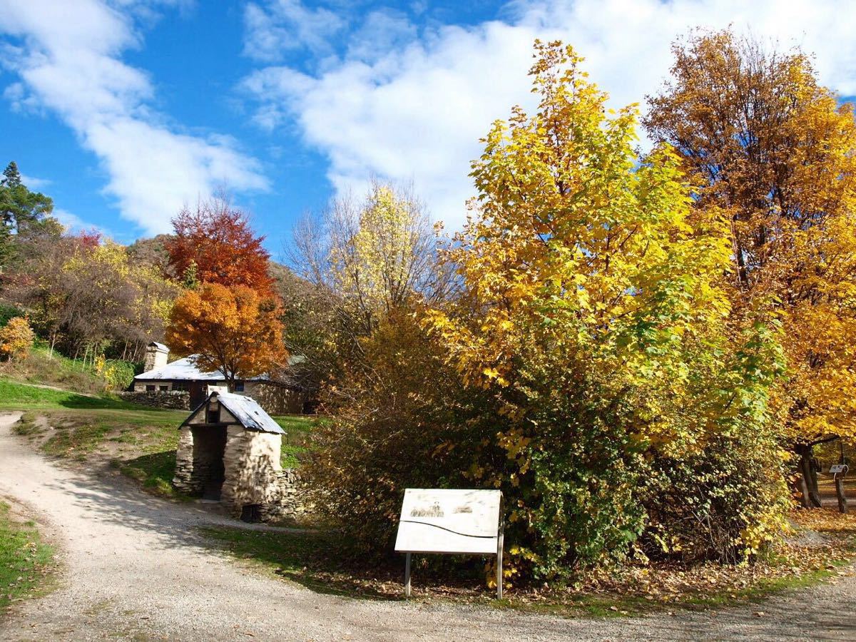 阿罗敦箭镇好玩吗,阿罗敦箭镇景点怎么样_点评_评价【携程攻略】