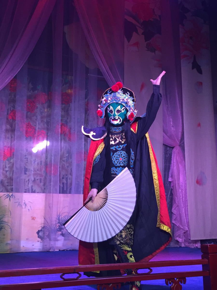 《芙蓉国粹》川剧演出