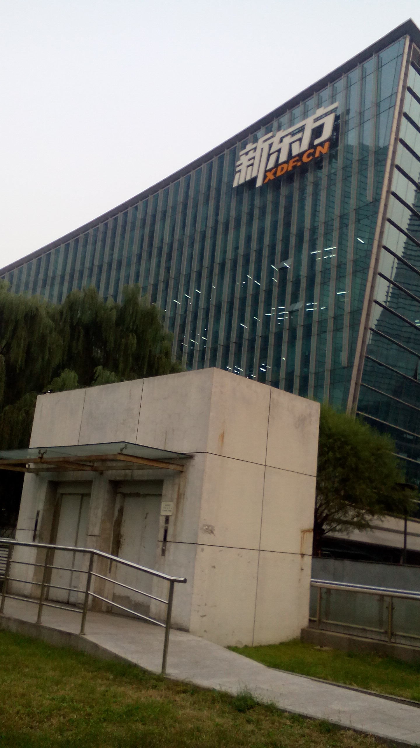 北京中关村怎么样/如何去,中关村购物好不好_点评_评价【携程攻略】