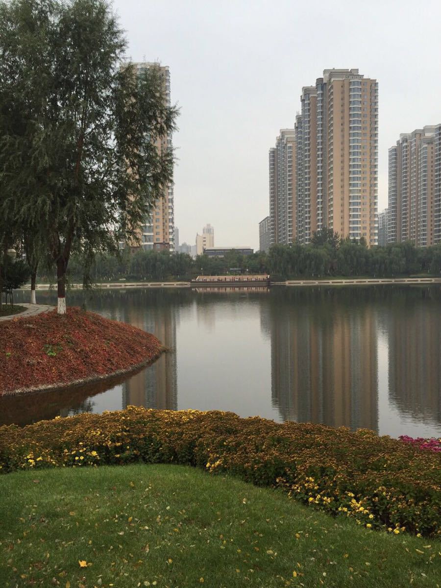 学府公园