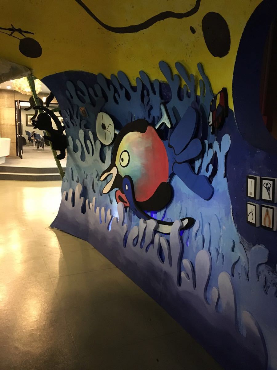 苏荷儿童美术馆