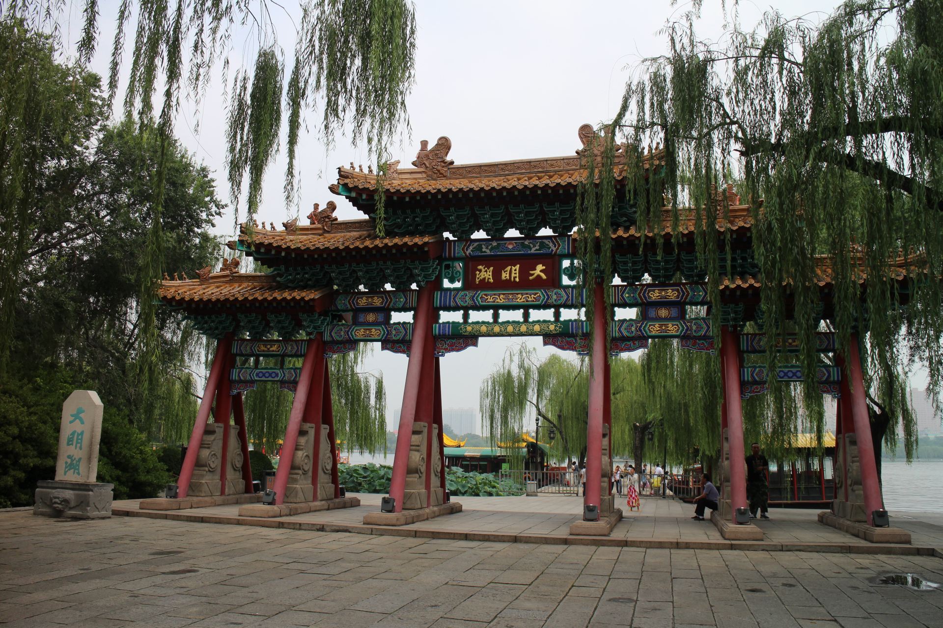 2020天下第一泉风景区-旅游攻略-门票-地址-问答-游记点评,济南旅游