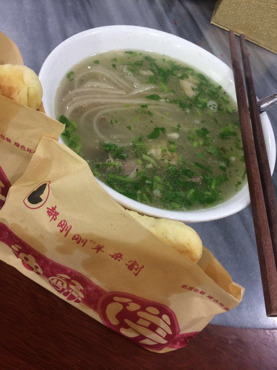 2019郝刚刚羊杂割(柳巷店)_旅游攻略_门票_地址_游记点评,太原旅游