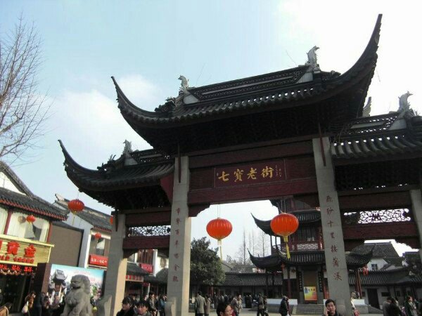 2019七宝老街_旅游攻略_门票_地址_游记点评,上海旅游景点推荐 - 去