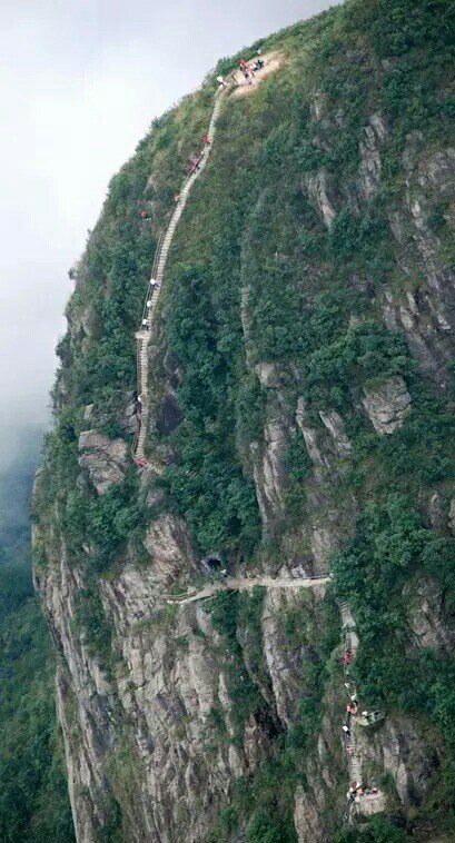 清远金子山原生态旅游风景区