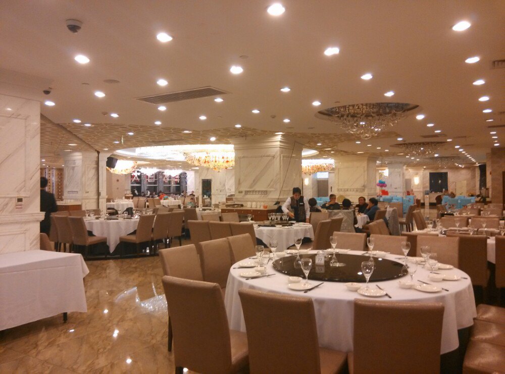 丰收日(中山公园店)