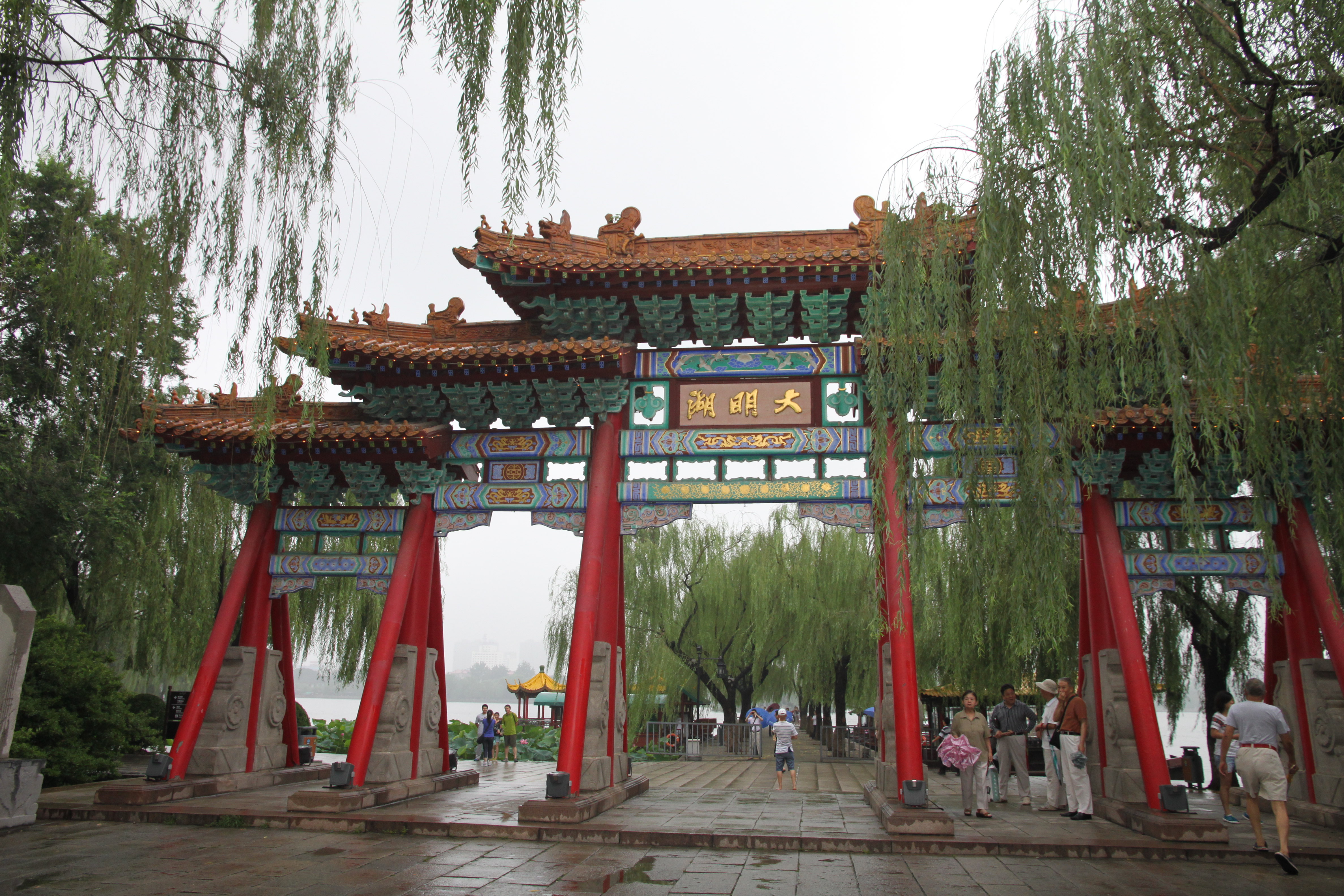 【携程攻略】山东大明湖景区景点,大明湖畔的夏雨荷,让大明湖出大名了